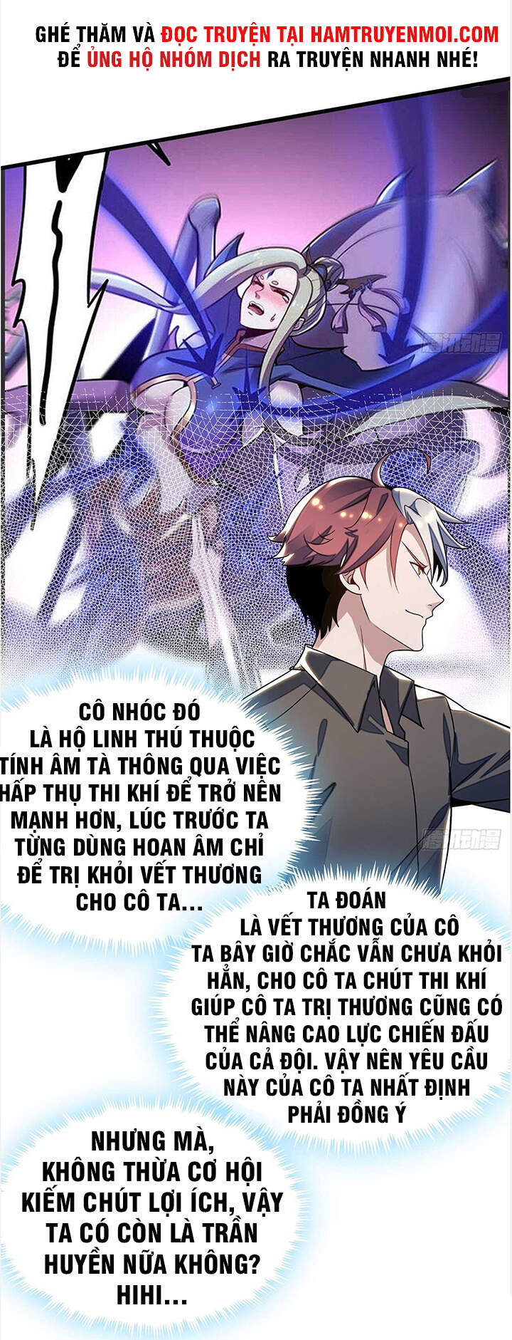 Bất Tử Thần Vương Tu Liên Tục Chapter 73 - Trang 2