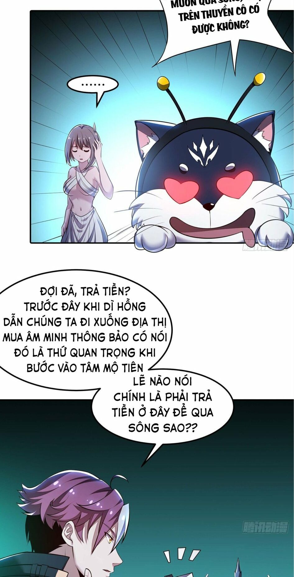 Bất Tử Thần Vương Tu Liên Tục Chapter 57 - Trang 2