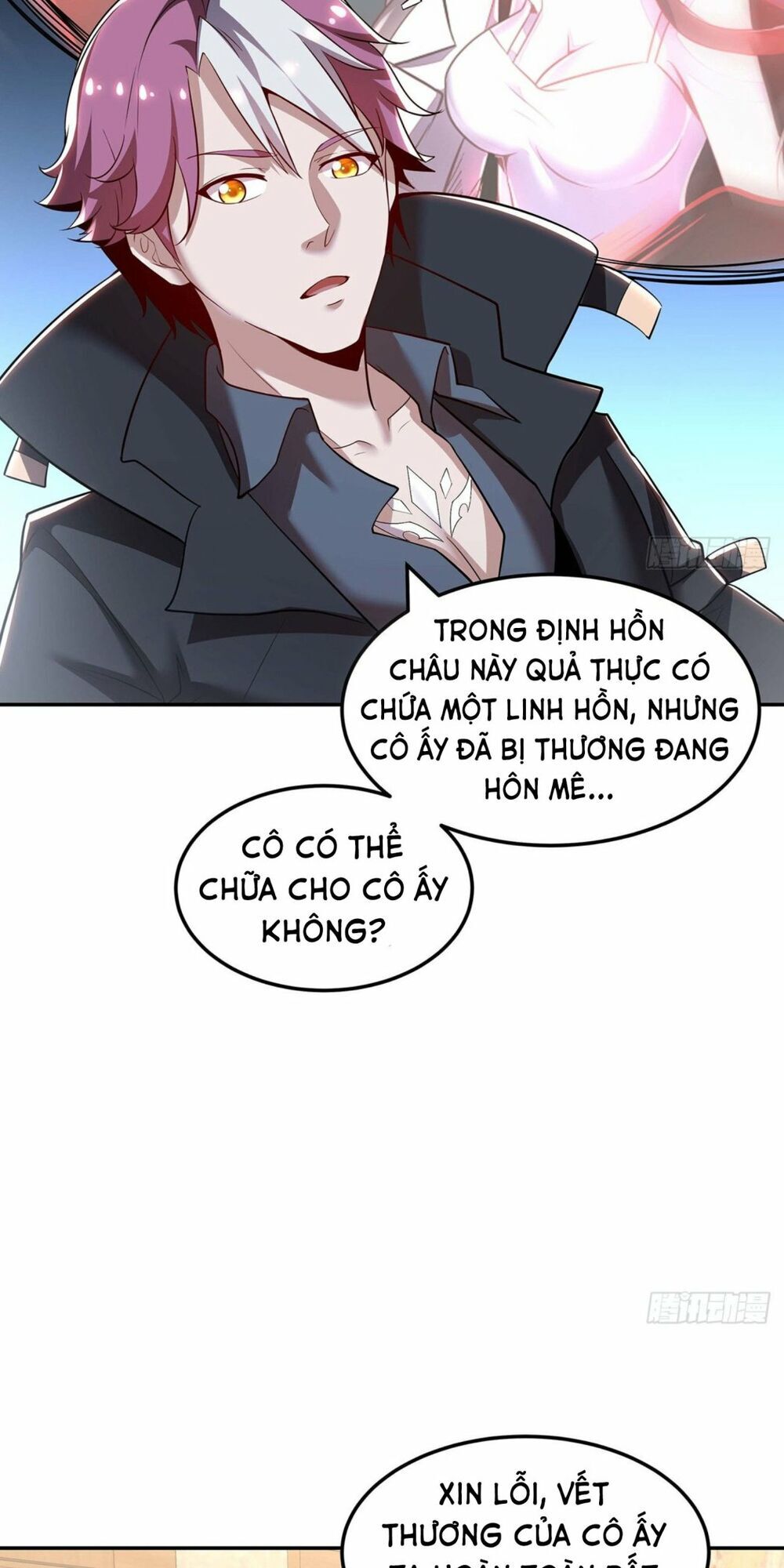 Bất Tử Thần Vương Tu Liên Tục Chapter 57 - Trang 2