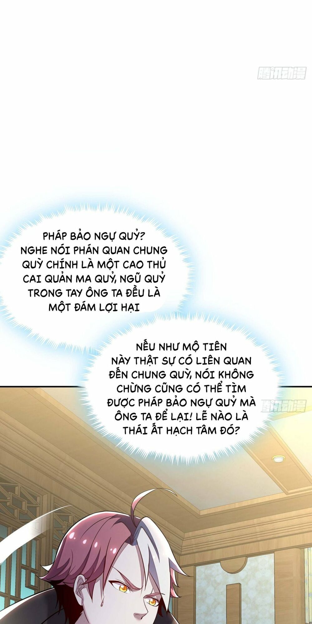 Bất Tử Thần Vương Tu Liên Tục Chapter 57 - Trang 2