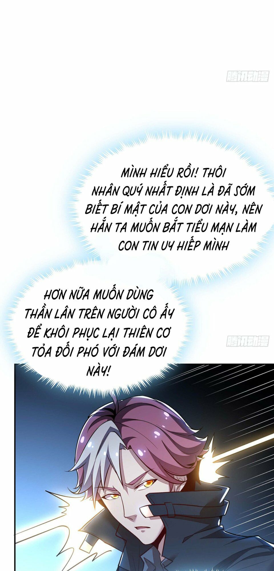 Bất Tử Thần Vương Tu Liên Tục Chapter 55 - Trang 2