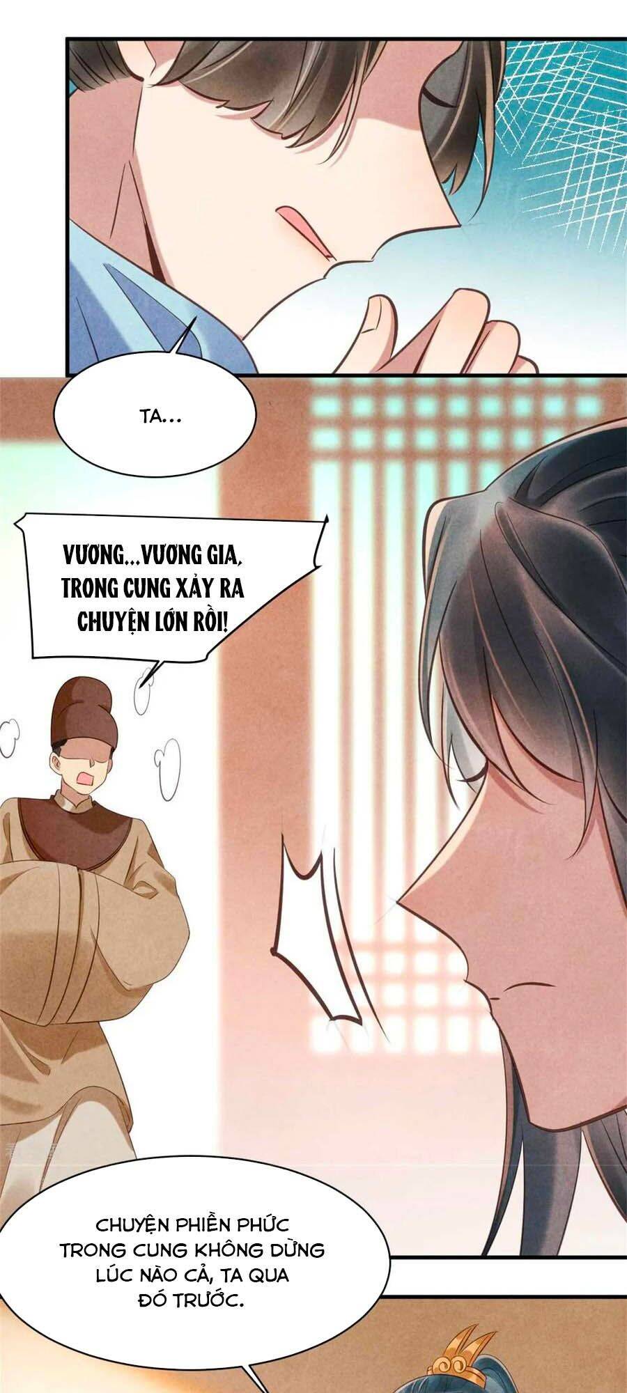 Vương Phi Muốn Trèo Tường Chapter 84 - Trang 2