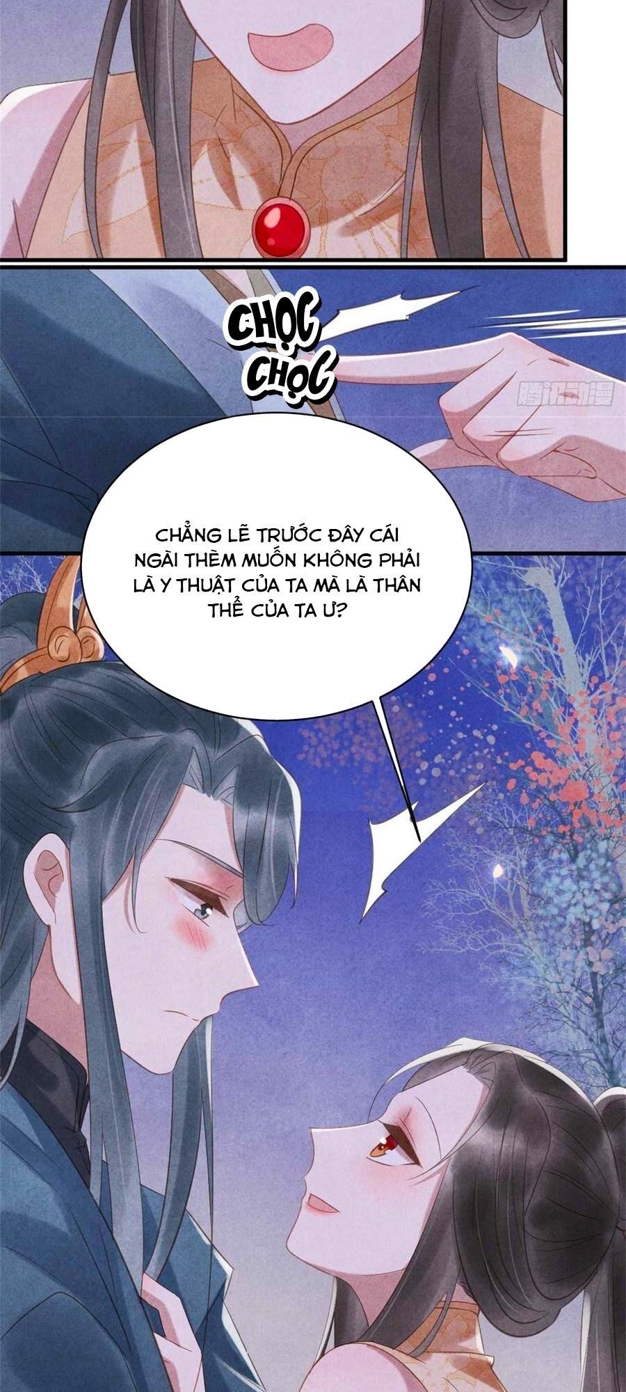 Vương Phi Muốn Trèo Tường Chapter 59 - Trang 2