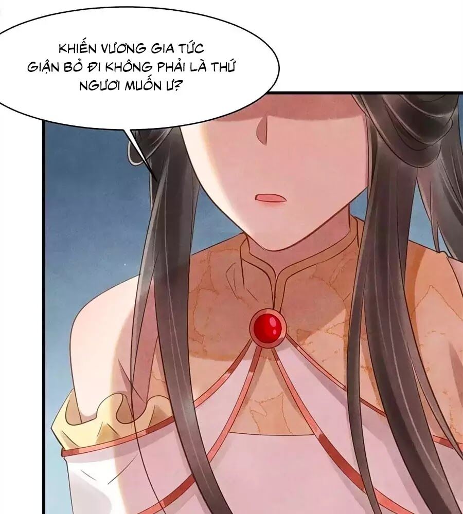 Vương Phi Muốn Trèo Tường Chapter 58 - Trang 2