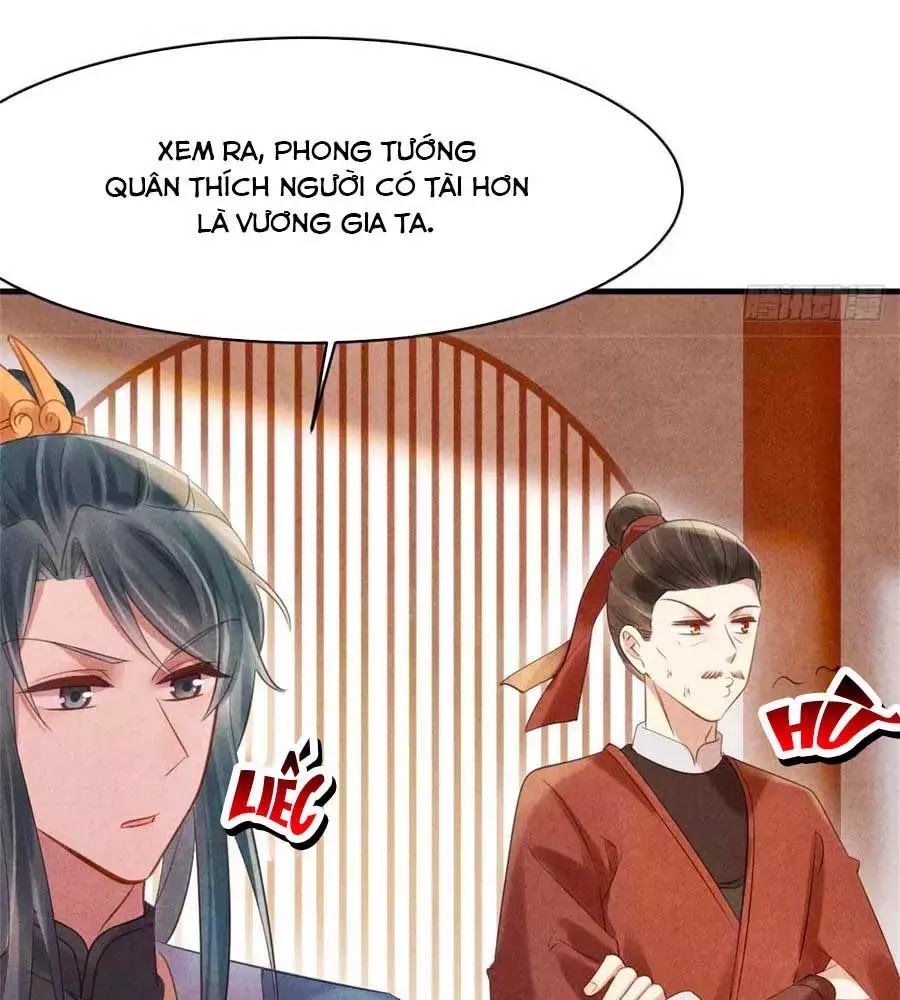 Vương Phi Muốn Trèo Tường Chapter 56 - Trang 2