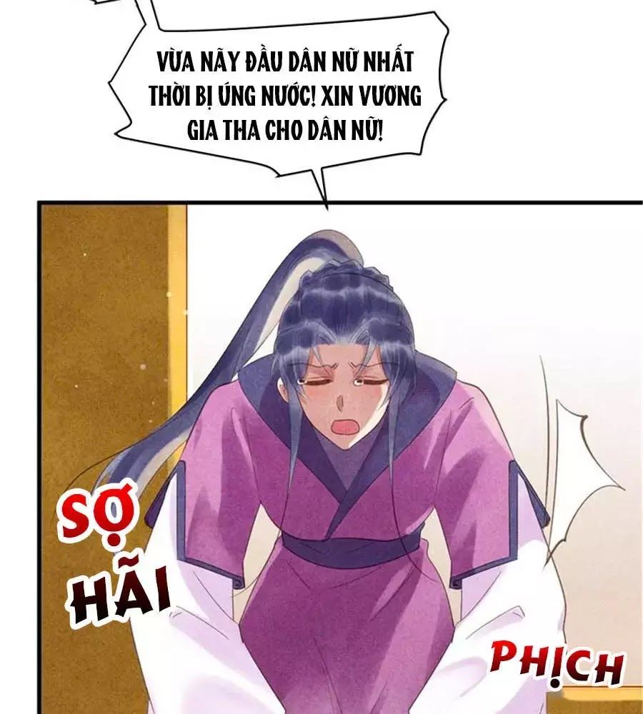 Vương Phi Muốn Trèo Tường Chapter 50 - Trang 2