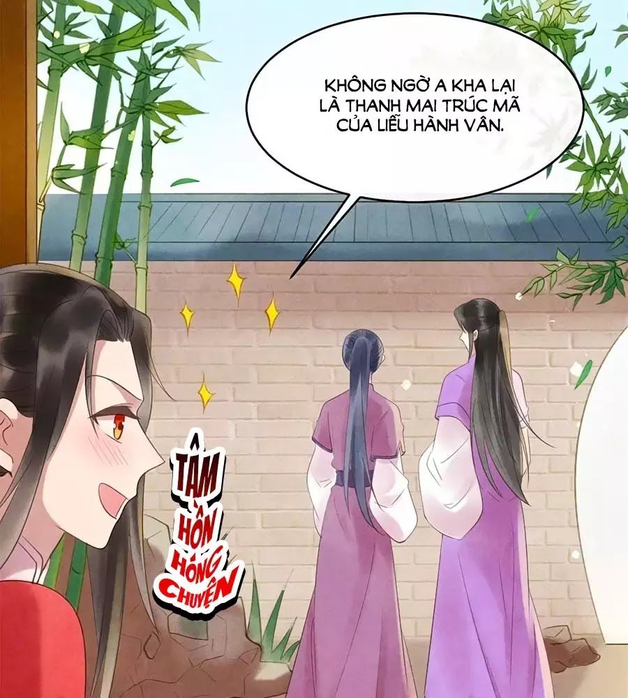 Vương Phi Muốn Trèo Tường Chapter 49 - Trang 2