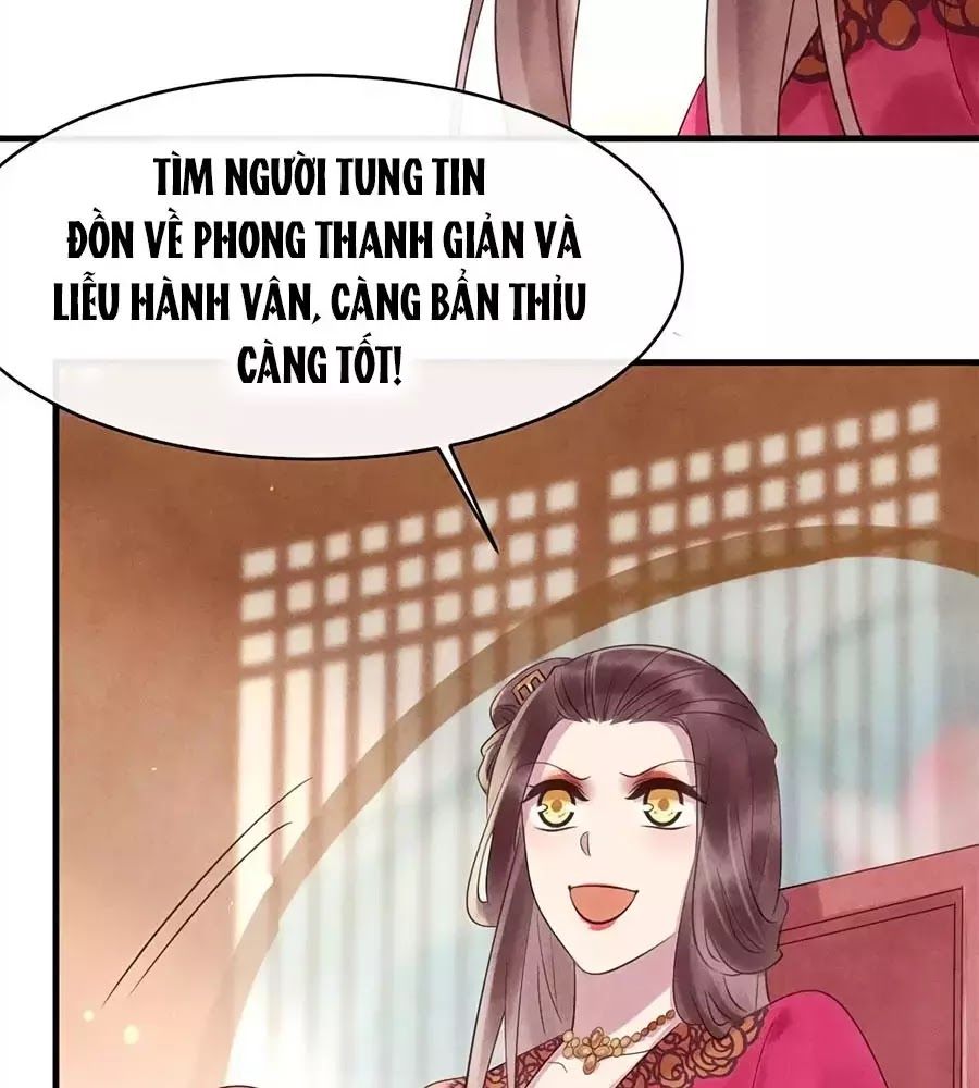 Vương Phi Muốn Trèo Tường Chapter 47 - Trang 2