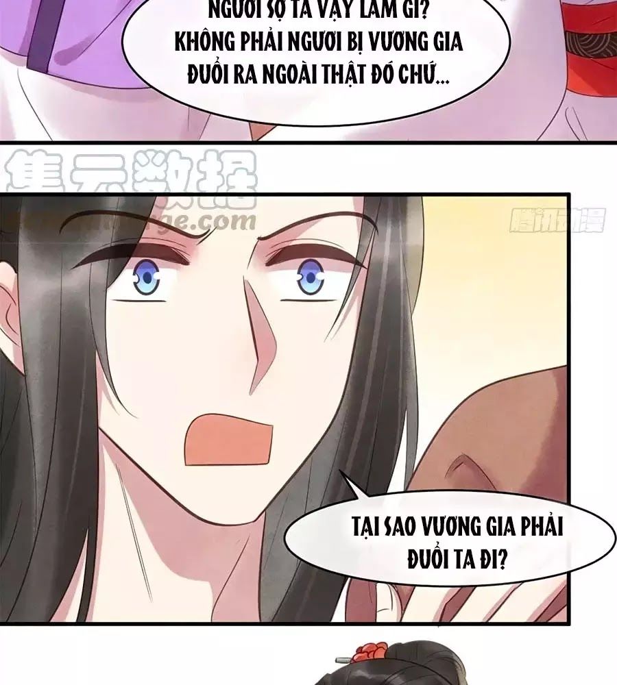 Vương Phi Muốn Trèo Tường Chapter 47 - Trang 2