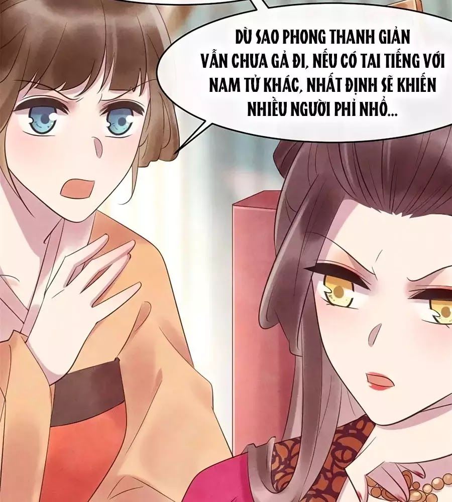 Vương Phi Muốn Trèo Tường Chapter 47 - Trang 2