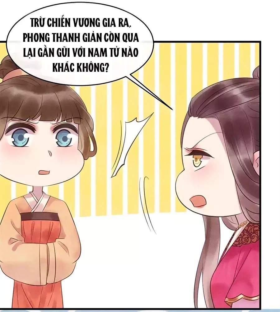 Vương Phi Muốn Trèo Tường Chapter 47 - Trang 2