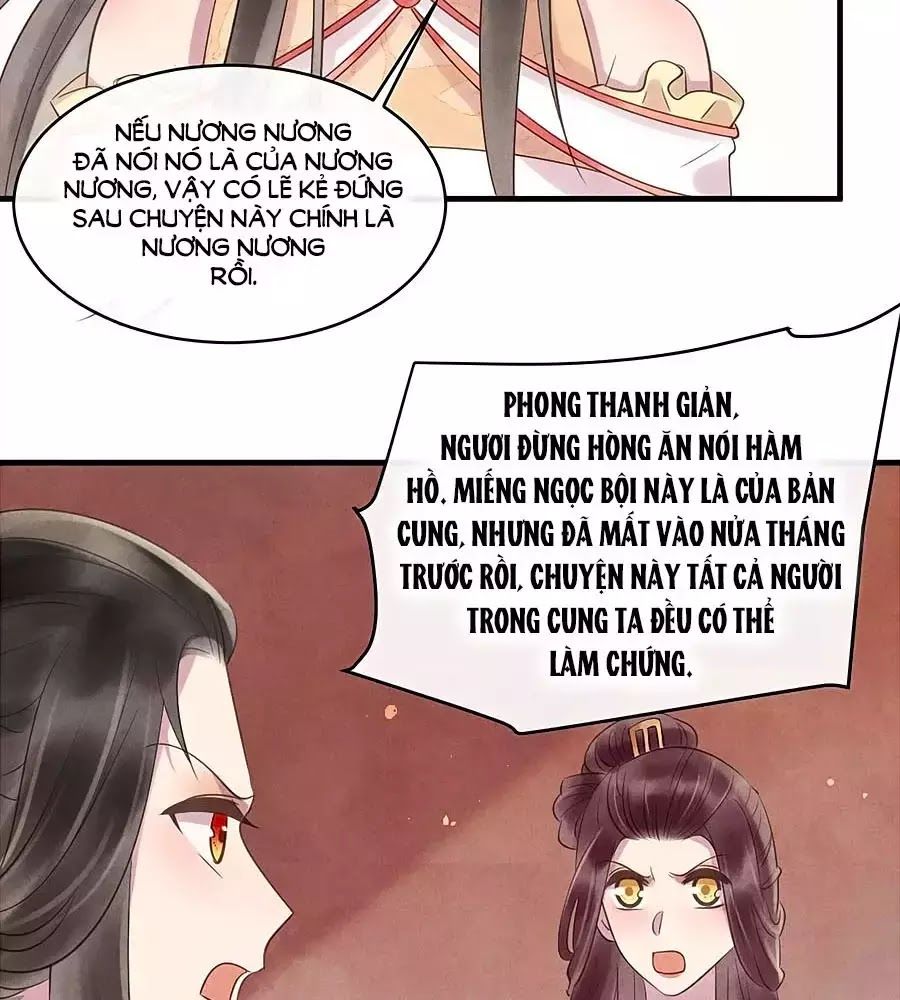 Vương Phi Muốn Trèo Tường Chapter 46 - Trang 2