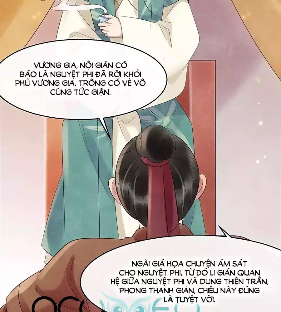 Vương Phi Muốn Trèo Tường Chapter 46 - Trang 2