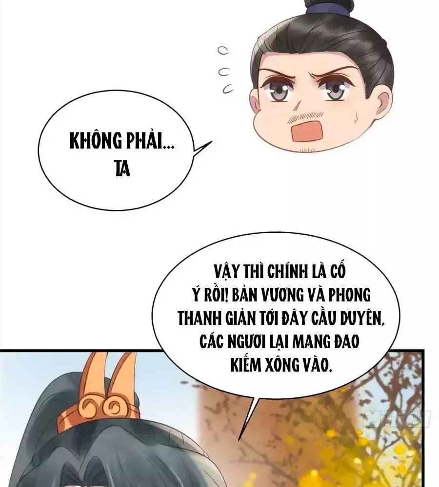 Vương Phi Muốn Trèo Tường Chapter 44 - Trang 2