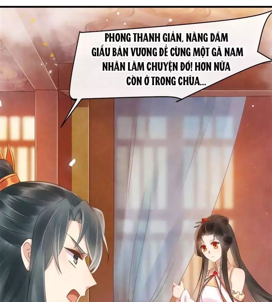 Vương Phi Muốn Trèo Tường Chapter 43 - Trang 2