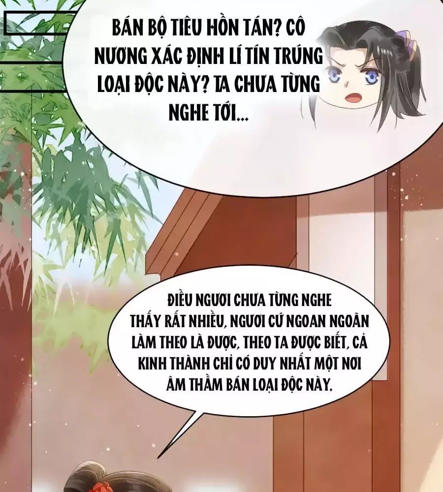 Vương Phi Muốn Trèo Tường Chapter 41 - Trang 2