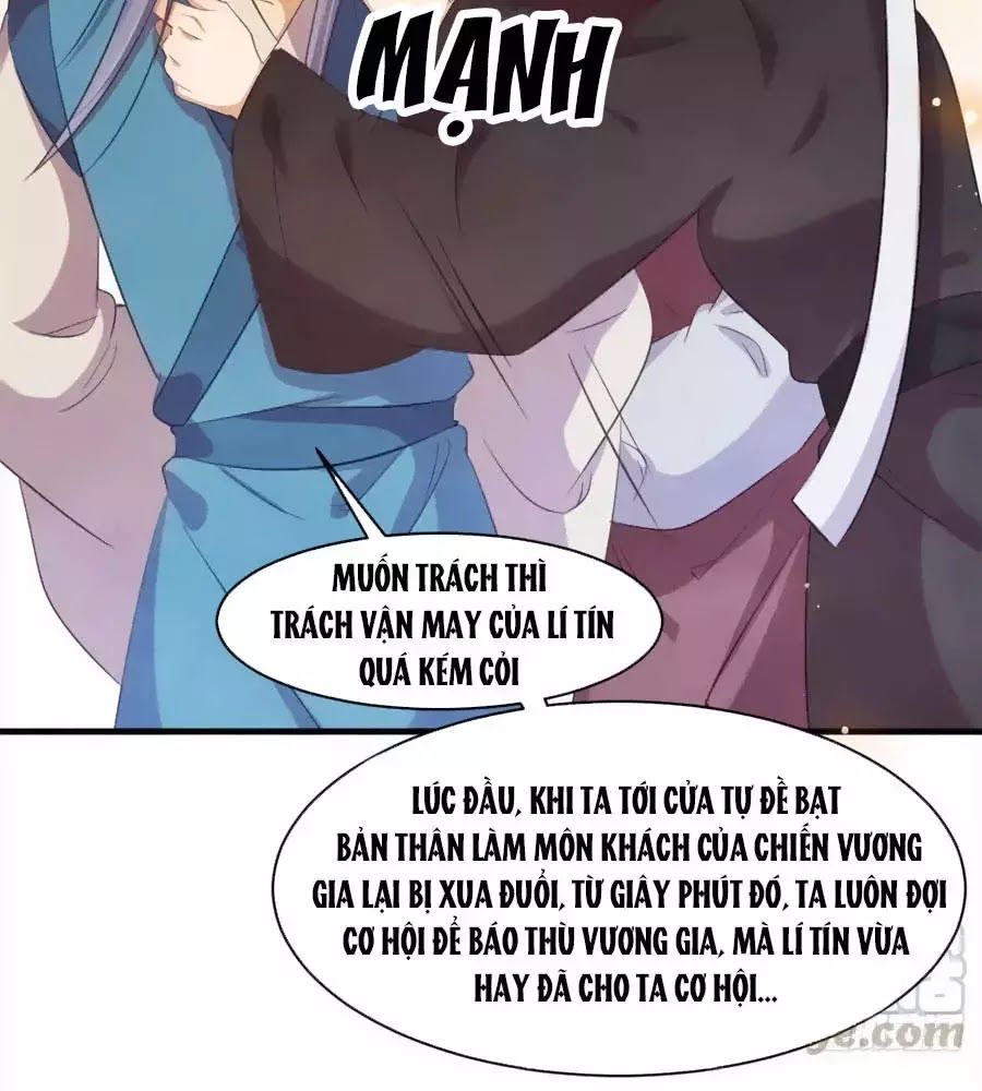 Vương Phi Muốn Trèo Tường Chapter 41 - Trang 2