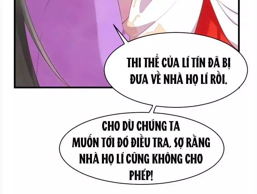 Vương Phi Muốn Trèo Tường Chapter 41 - Trang 2