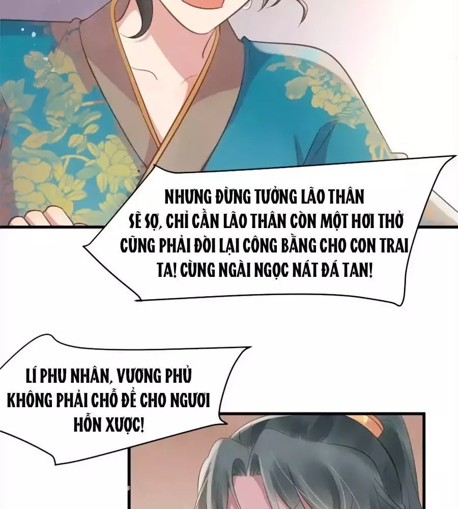 Vương Phi Muốn Trèo Tường Chapter 40 - Trang 2