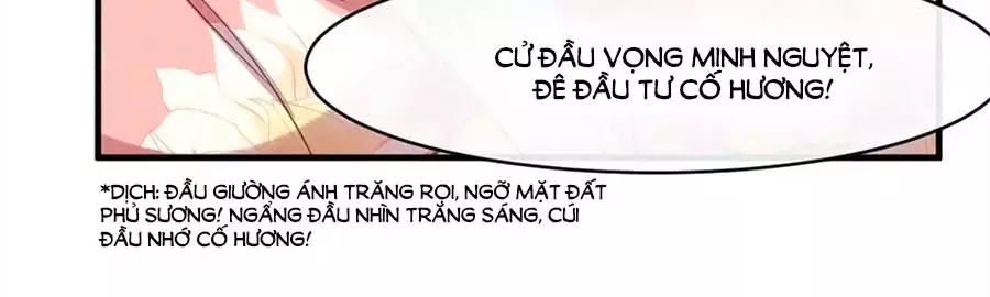 Vương Phi Muốn Trèo Tường Chapter 36 - Trang 2