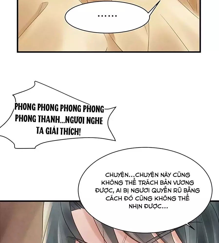 Vương Phi Muốn Trèo Tường Chapter 31 - Trang 2