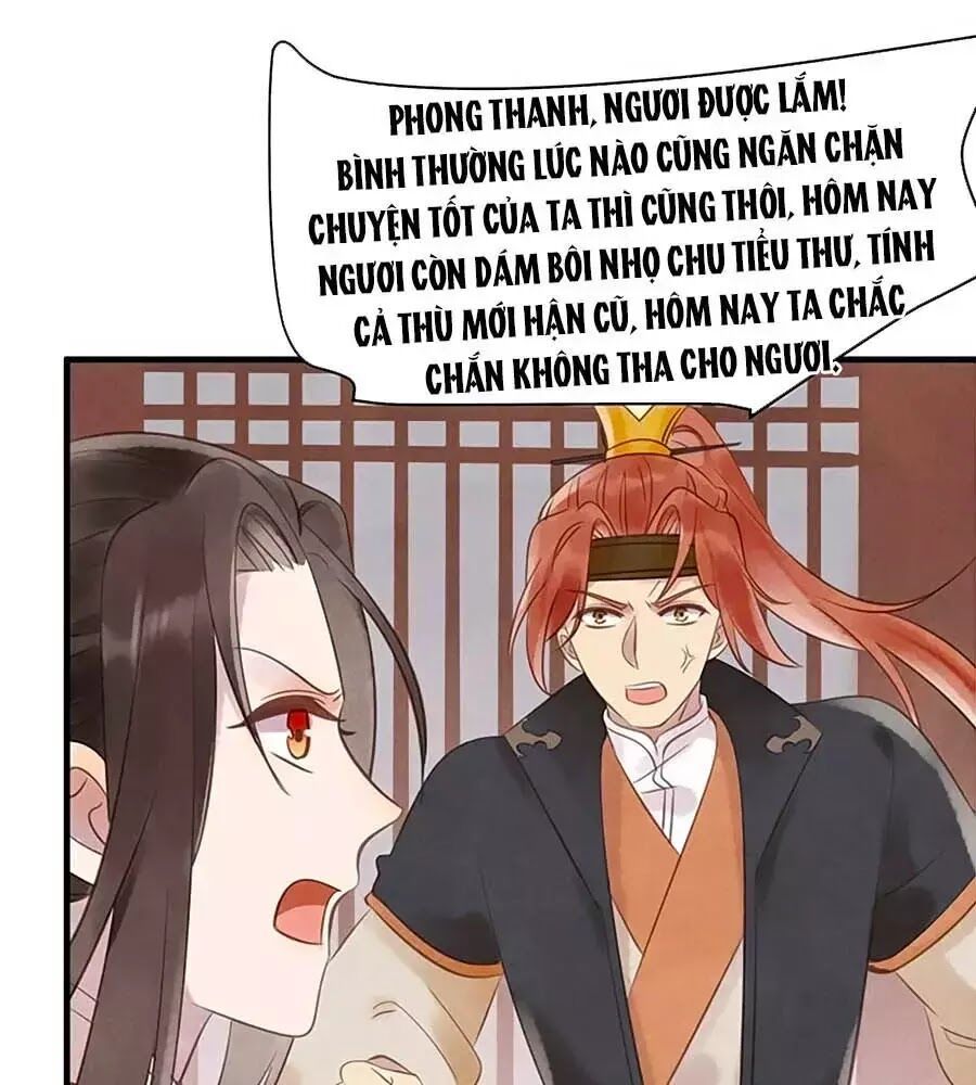 Vương Phi Muốn Trèo Tường Chapter 30 - Trang 2