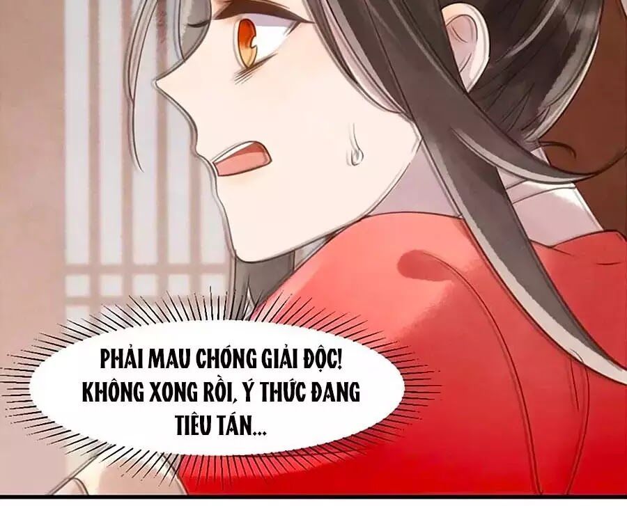 Vương Phi Muốn Trèo Tường Chapter 30 - Trang 2