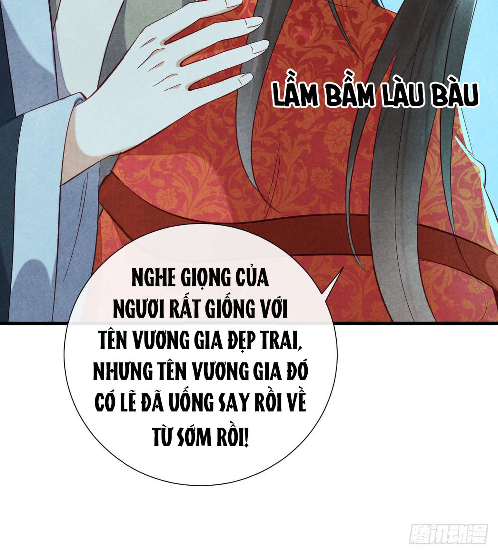 Vương Phi Muốn Trèo Tường Chapter 16 - Trang 2