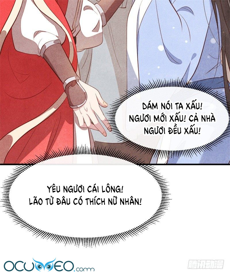 Vương Phi Muốn Trèo Tường Chapter 15 - Trang 2