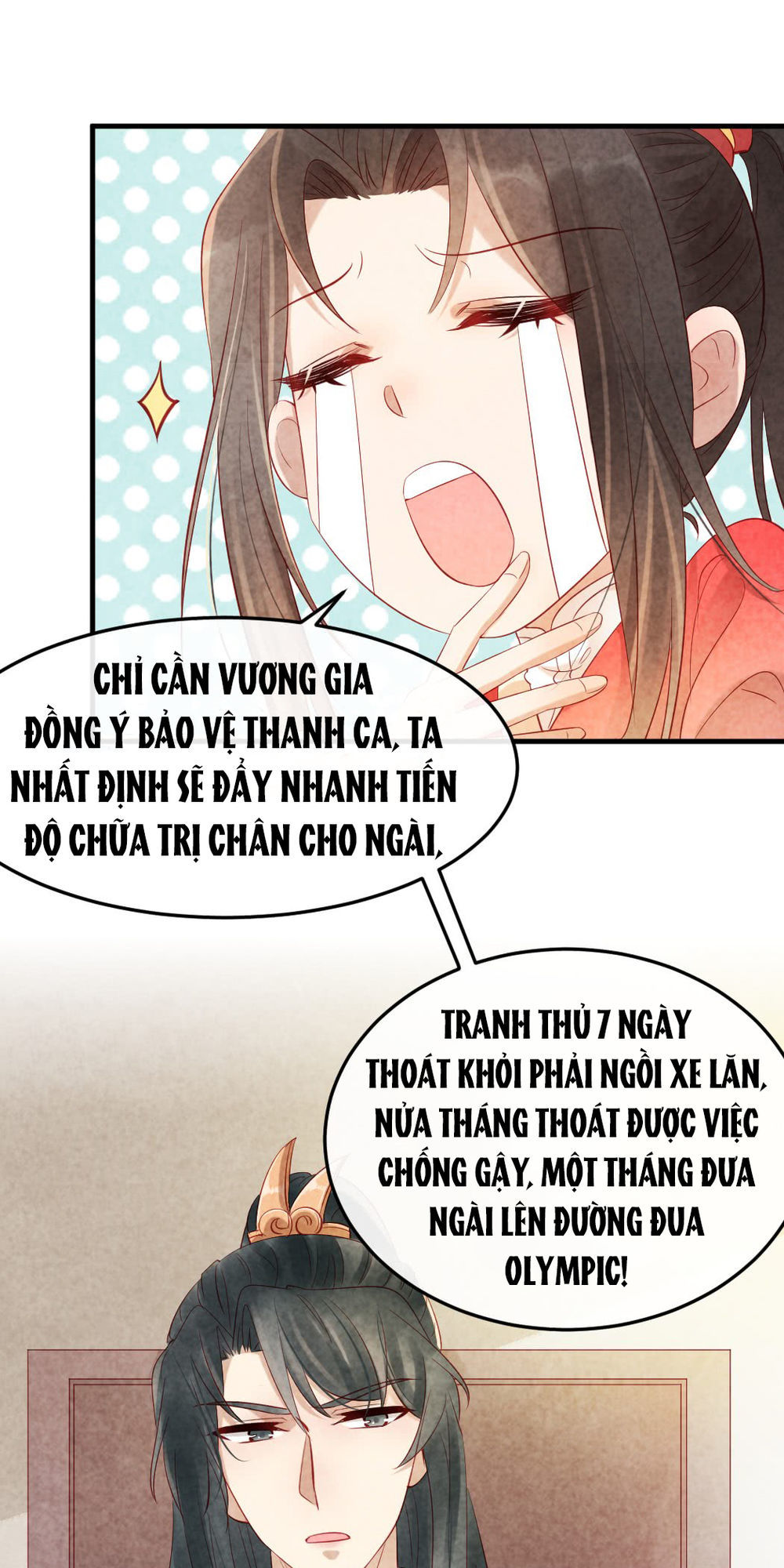 Vương Phi Muốn Trèo Tường Chapter 13 - Trang 2