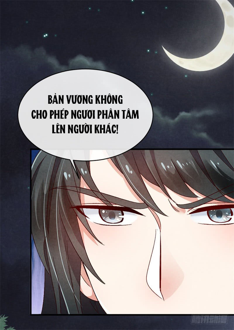 Vương Phi Muốn Trèo Tường Chapter 11 - Trang 2