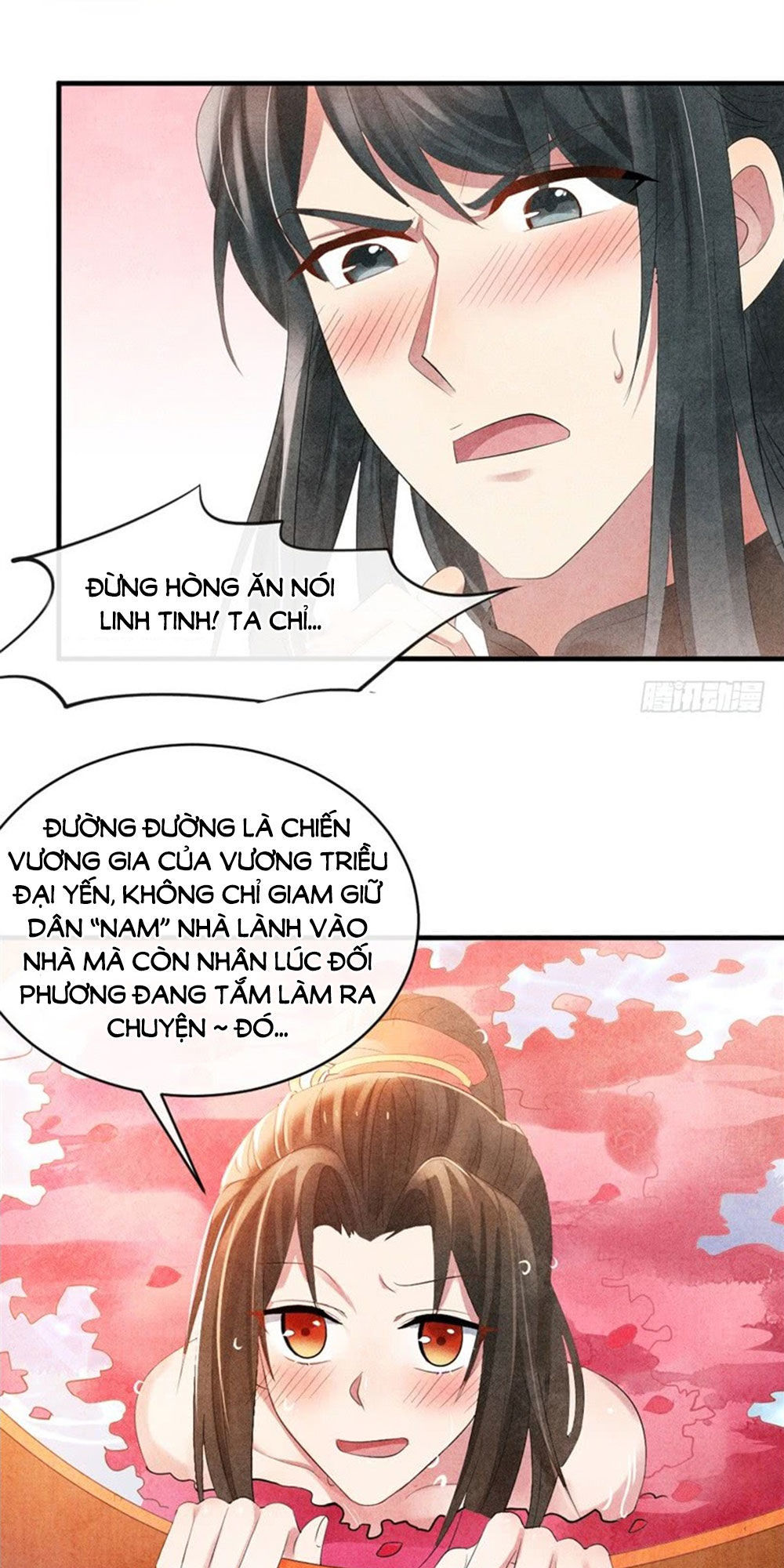 Vương Phi Muốn Trèo Tường Chapter 6 - Trang 2