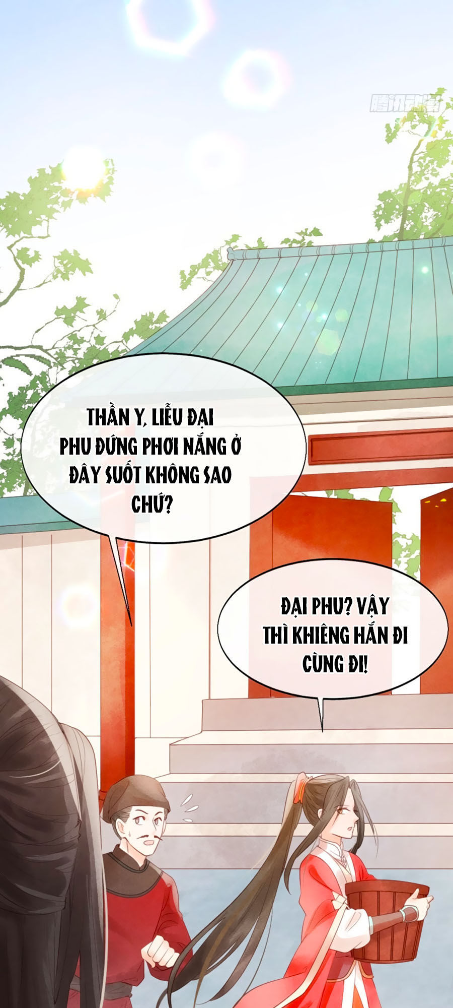 Vương Phi Muốn Trèo Tường Chapter 3 - Trang 2