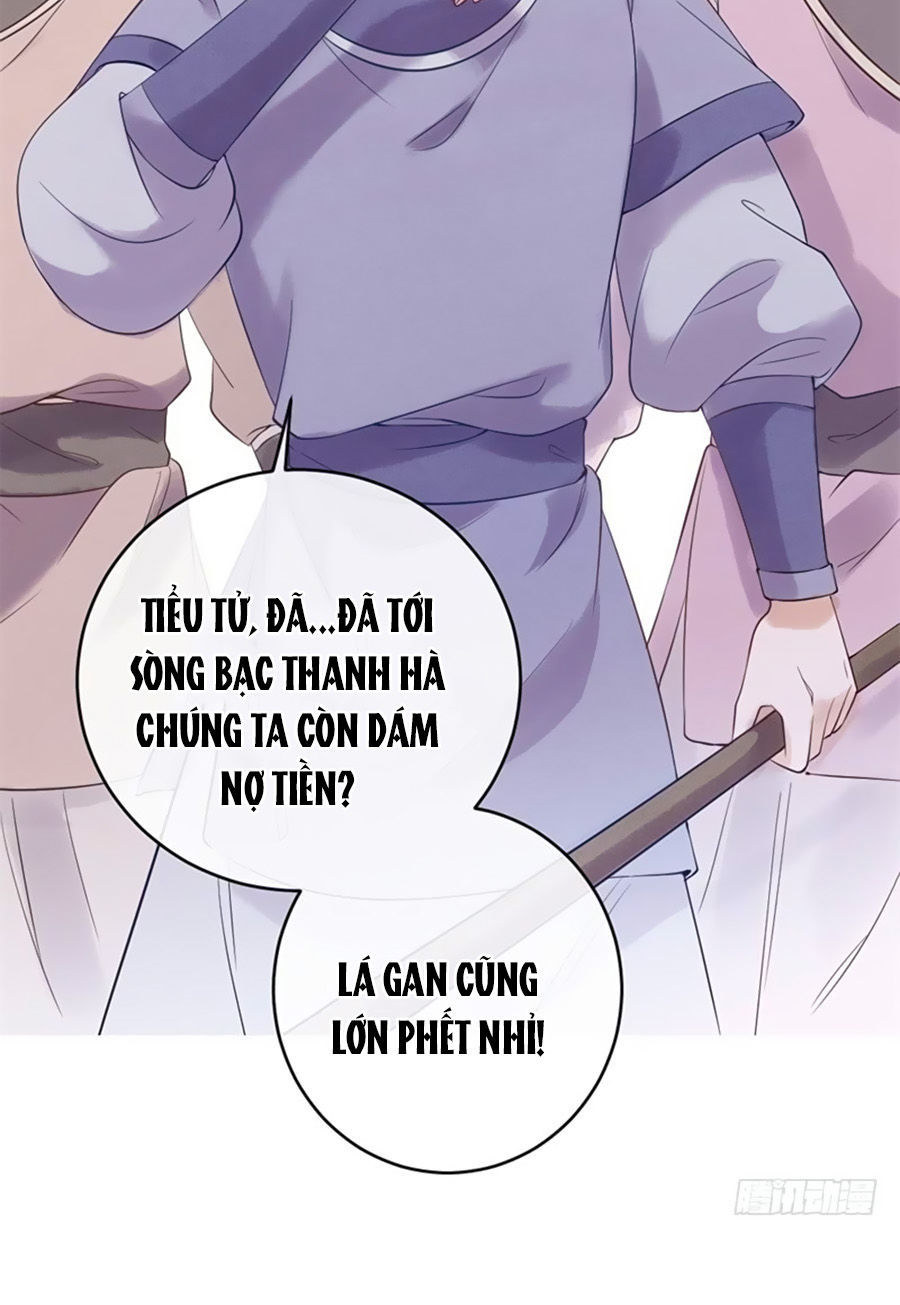 Vương Phi Muốn Trèo Tường Chapter 1 - Trang 2