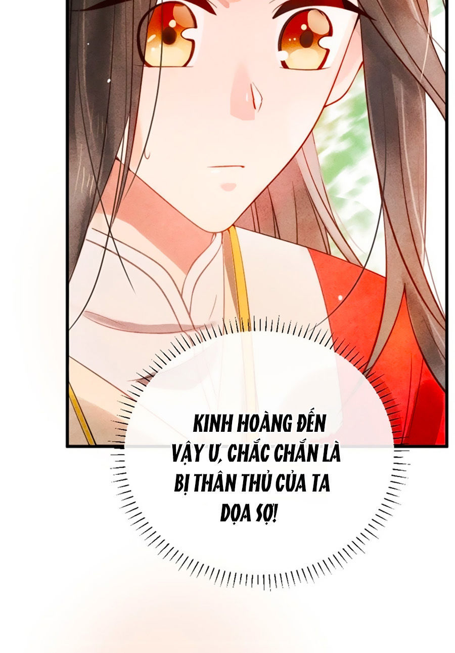 Vương Phi Muốn Trèo Tường Chapter 1 - Trang 2