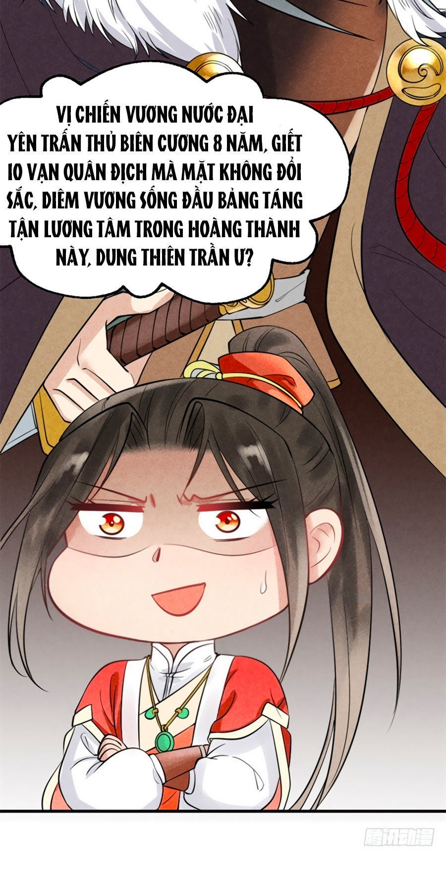 Vương Phi Muốn Trèo Tường Chapter 1 - Trang 2