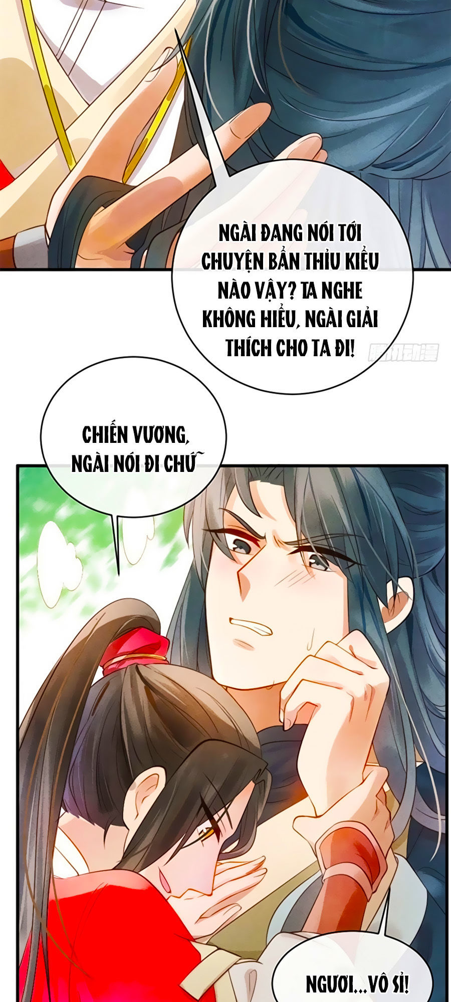 Vương Phi Muốn Trèo Tường Chapter 1 - Trang 2