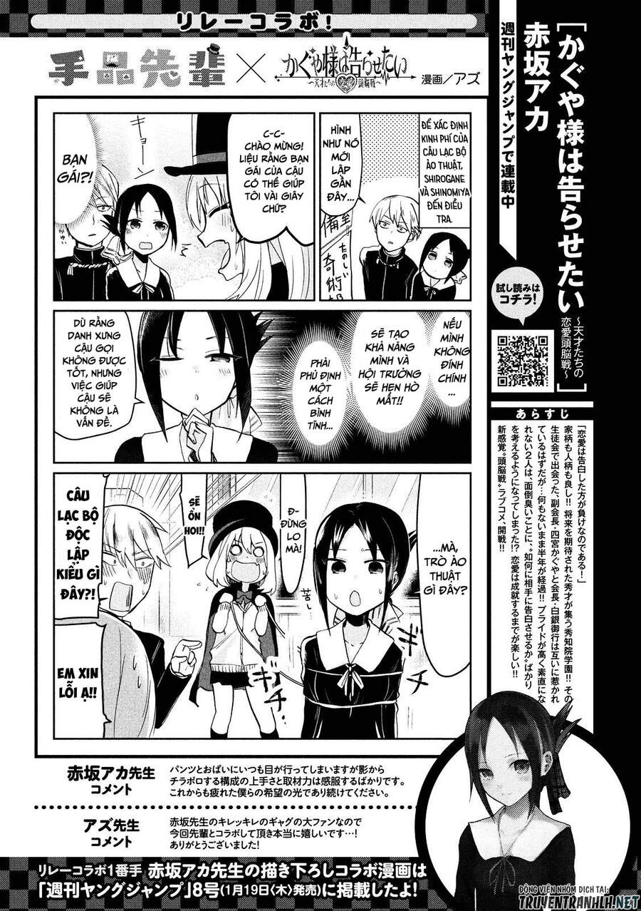 Tejina Senpai Chapter 44 - Trang 2