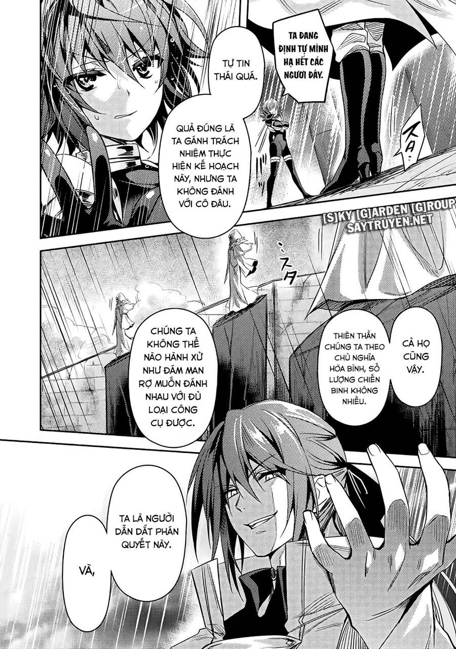 Shishunki Na Adam Chapter 27 - Trang 2