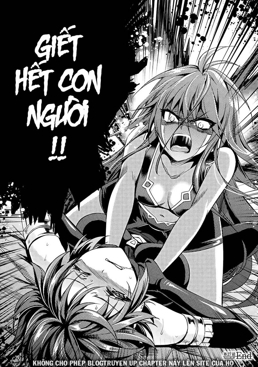 Shishunki Na Adam Chapter 27 - Trang 2