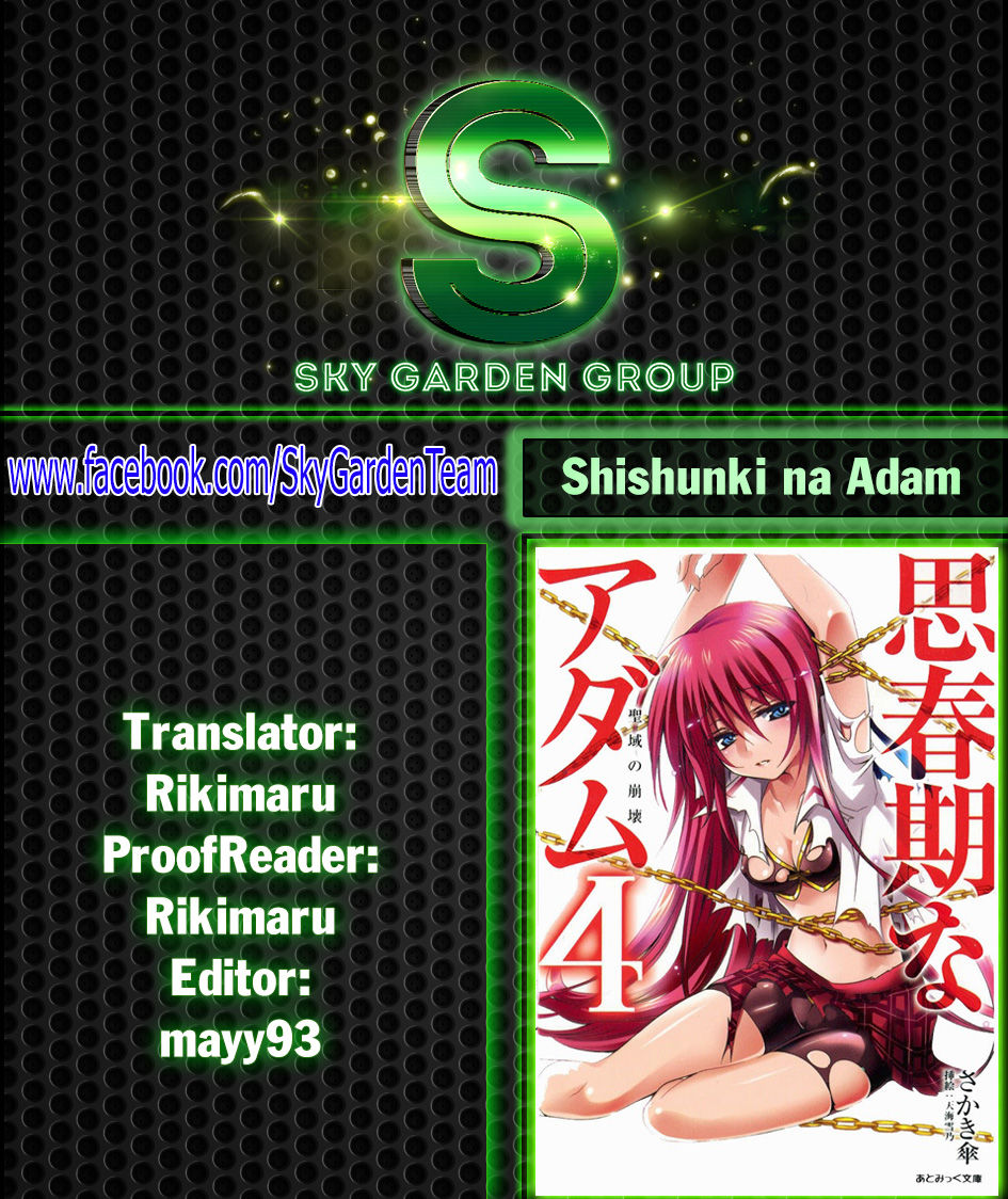 Shishunki Na Adam Chapter 25 - Trang 2