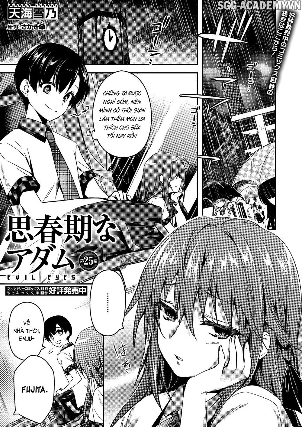 Shishunki Na Adam Chapter 25 - Trang 2