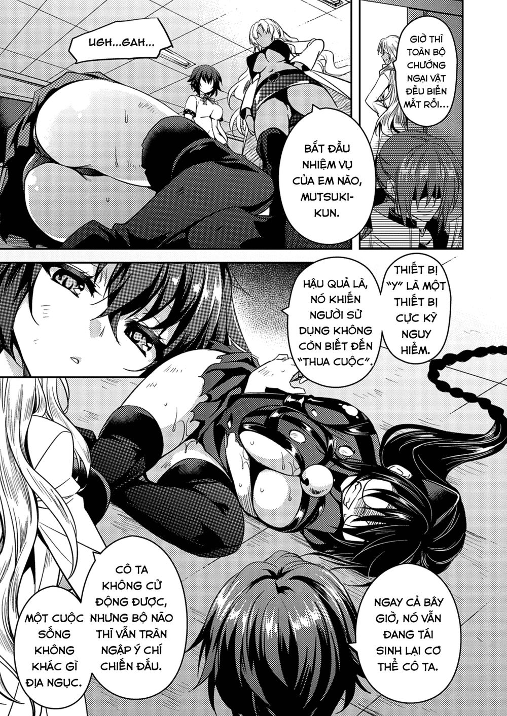 Shishunki Na Adam Chapter 22 - Trang 2