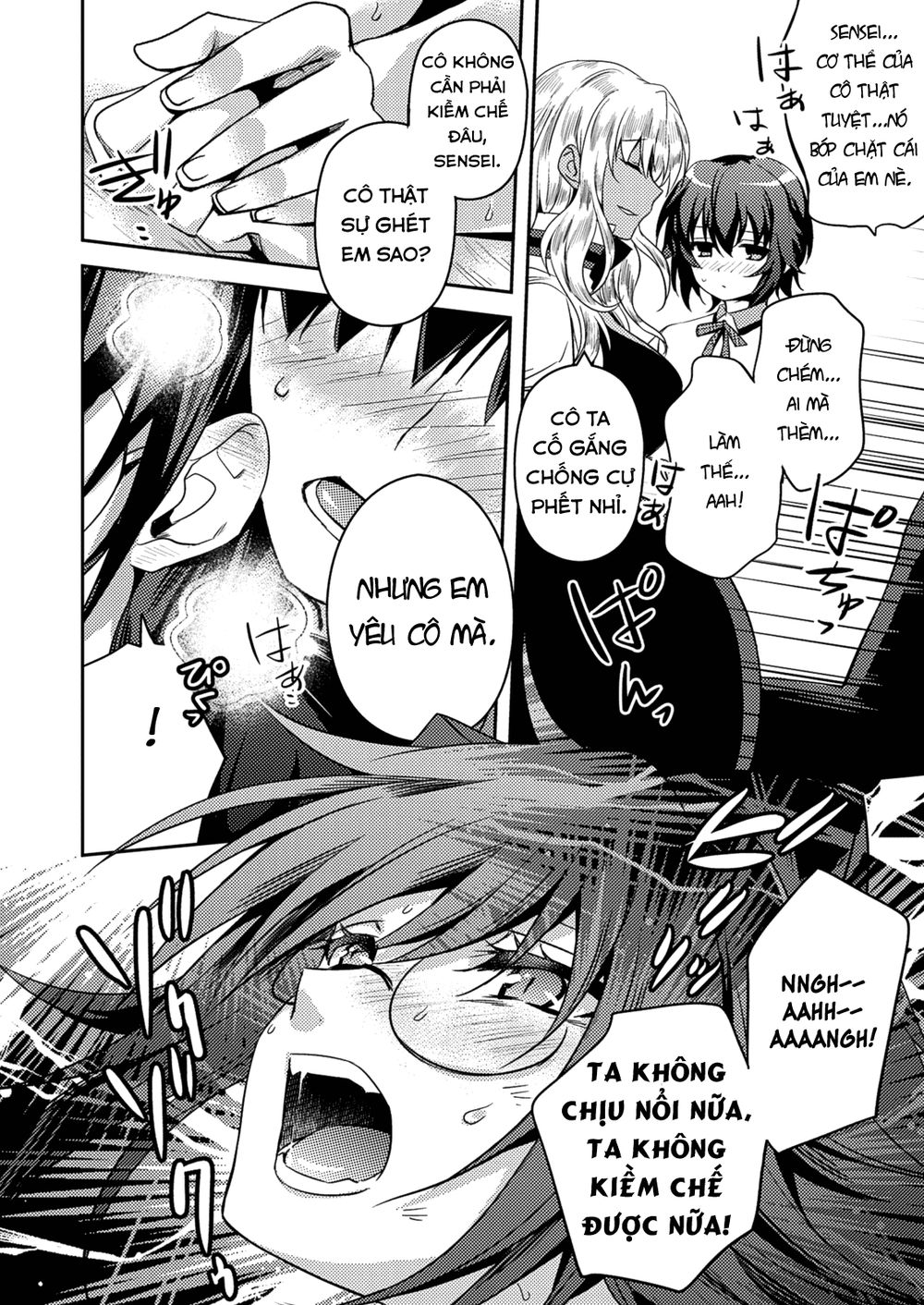 Shishunki Na Adam Chapter 22 - Trang 2