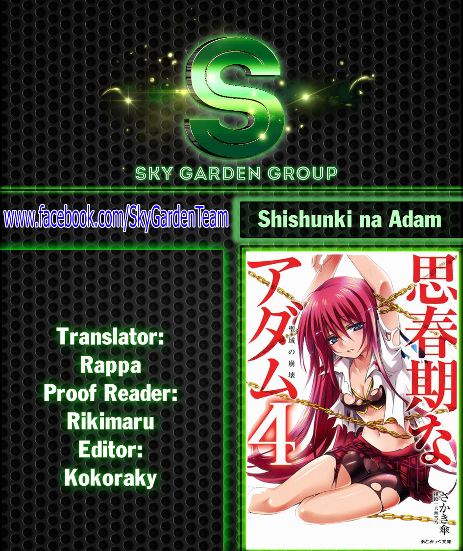 Shishunki Na Adam Chapter 22 - Trang 2