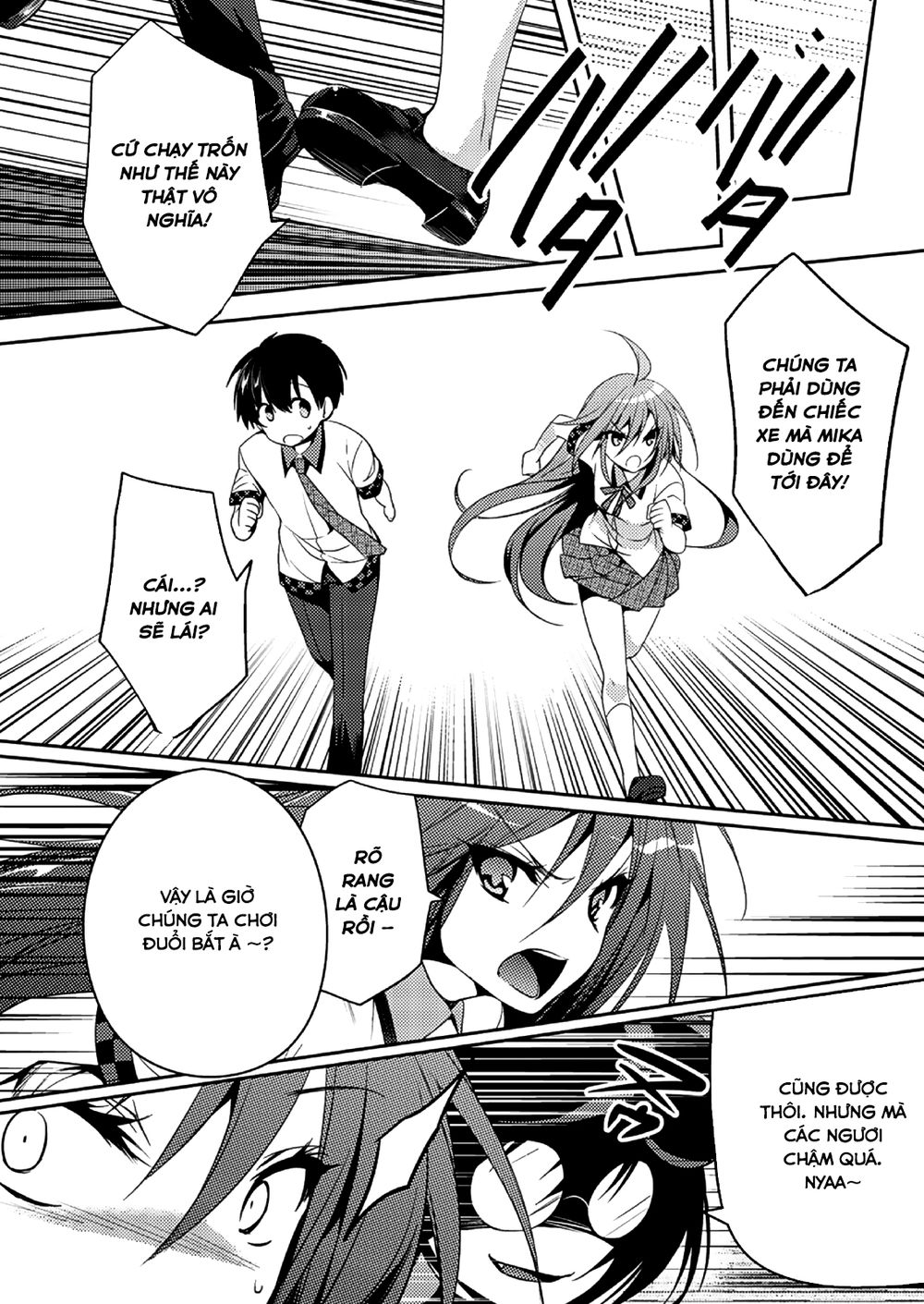 Shishunki Na Adam Chapter 15 - Trang 2