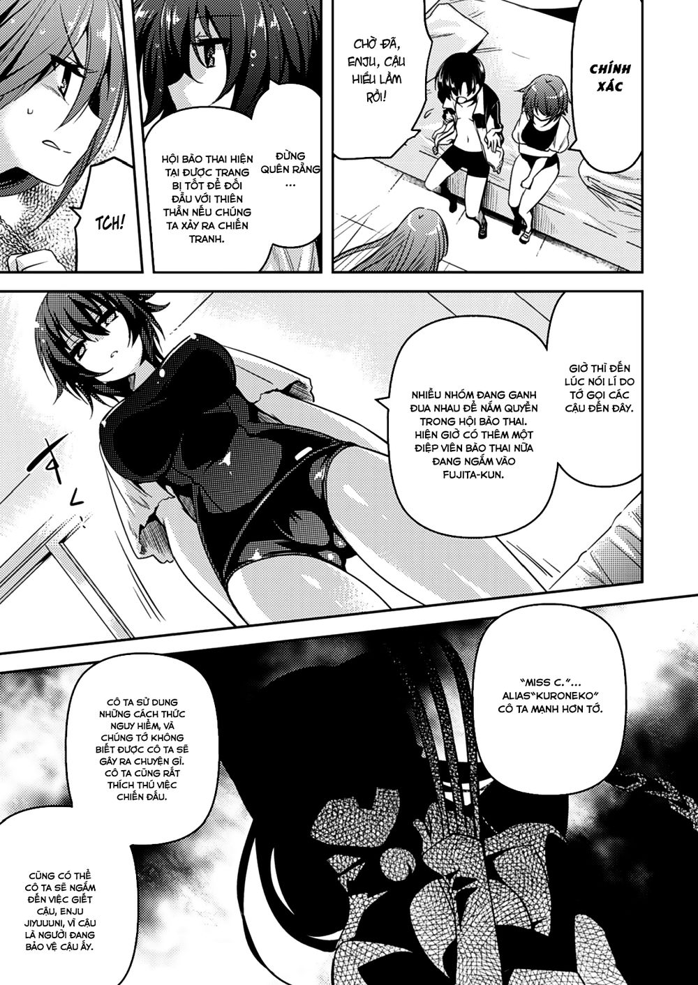 Shishunki Na Adam Chapter 13 - Trang 2