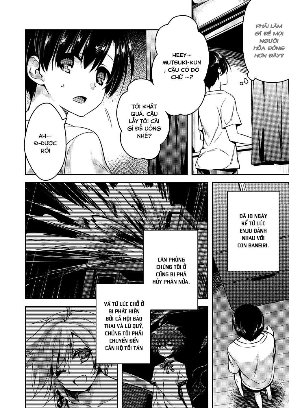 Shishunki Na Adam Chapter 13 - Trang 2