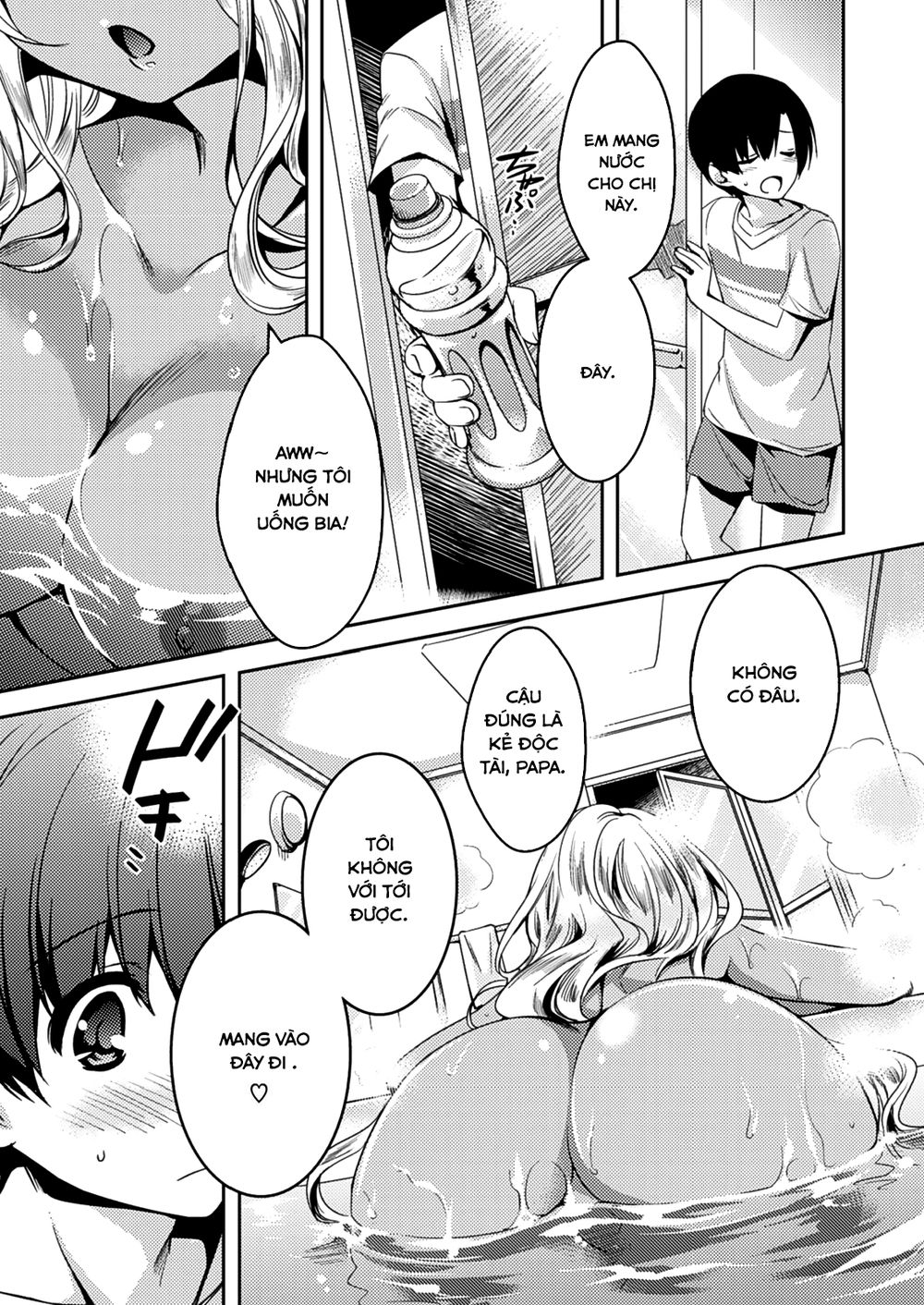 Shishunki Na Adam Chapter 13 - Trang 2