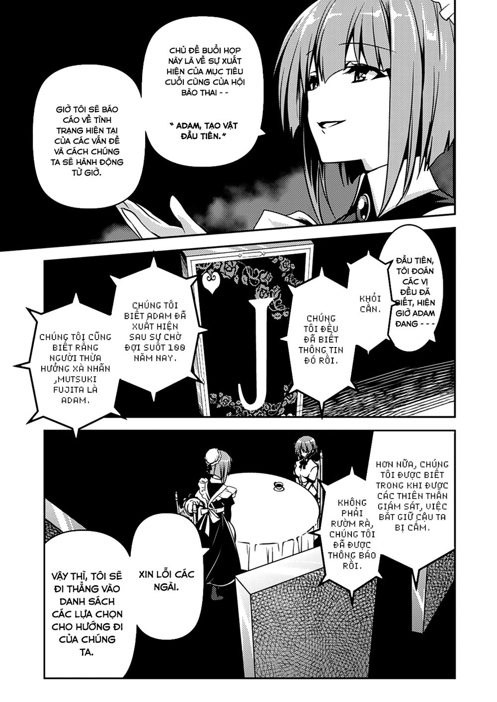 Shishunki Na Adam Chapter 12 - Trang 2